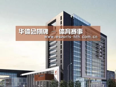 案例展示七