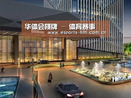 案例展示二