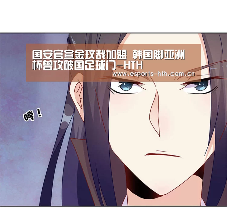 华体会棋牌